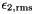 $ \epsilon_{2,\mathrm{rms}} $