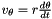 $ v_\theta = r \frac{d\theta}{dt} $