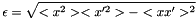 \[ \epsilon = \sqrt{ <x^2><x'^2> - <x x'>^2 } \]